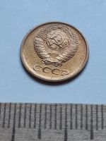 Лот: 18739376. Фото: 2. (№13228) 1 копейка 1975 год,практически... Монеты