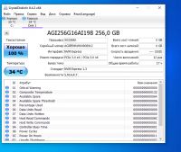 Лот: 25801365. Фото: 7. 256Gb SSD M.2 AGI AI198 AGI256G16AI198...