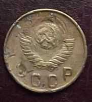 Лот: 16841978. Фото: 2. Монеты СССР 2 копейки 1948г. Монеты