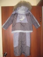 Лот: 3882446. Фото: 2. Шалуны на рост 110 см. Одежда и аксессуары