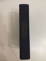 Лот: 18288639. Фото: 2. Черный тополь. А.Черкасов, П.Москвитина... Литература, книги