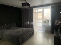 Лот: 25295538. Фото: 3. 3-комн. квартира , Красноярск... Недвижимость