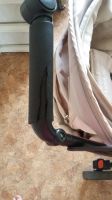 Лот: 14386919. Фото: 5. каляска прогулочная, Baby Care...
