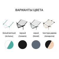 Лот: 24942509. Фото: 9. Сушилка для белья напольная Hausmann...