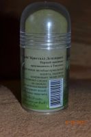 Лот: 5995296. Фото: 2. Тайский дезодорант-кристал. Косметика и уход