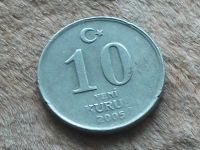 Лот: 12156726. Фото: 7. Монета 10 куруш Турция 2005 непрочекан...
