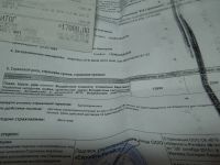 Лот: 9481986. Фото: 4. Продам Смартфон ZTE Blade A910...
