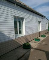 Лот: 12786275. Фото: 3. Продается дом 82 кв.м. 12 сот... Недвижимость