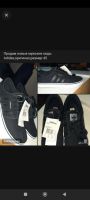 Лот: 20660303. Фото: 2. Кросовки Adidas (оригинал). Мужская обувь