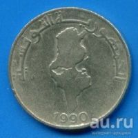 Лот: 8753809. Фото: 2. Тунис 1 динар 1990 (з44). Монеты