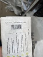 Лот: 19504340. Фото: 6. Lifan Myway2016г- Дефлектор окон...