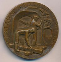 Лот: 17898903. Фото: 2. Финляндия 1961 Медаль Римское... Значки, медали, жетоны