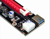 Лот: 8875909. Фото: 5. VER 006C. Высокоскоростной USB...