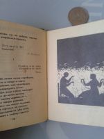 Лот: 15851721. Фото: 3. Некрасов Н.А. Стихотворения и... Коллекционирование, моделизм