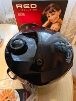 Лот: 25884213. Фото: 2. Мультиварка RED Solution RMC-M04. Мелкая бытовая техника