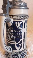 Лот: 11341602. Фото: 6. Кружка для пива 1900 год. Germany...