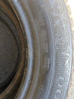 Лот: 24316821. Фото: 2. Шины 185 65 15. Шины, Диски