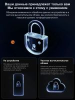 Лот: 25797366. Фото: 15. OnePlus Nord 5 5G 512Гб \ 12Гб...