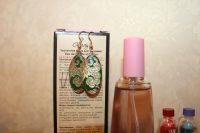 Лот: 11257048. Фото: 4. Набор Всё Новое. Красноярск