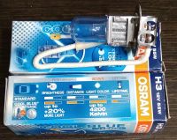 Лот: 25710466. Фото: 2. Автолампа OSRAM H3 12V 55W PK22s... Автозапчасти