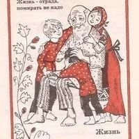 Лот: 11968880. Фото: 7. Зимин Валентин, Ашурова С., Шанский...