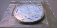 Лот: 21601097. Фото: 2. 1 рубль 1987 года "175 лет со... Монеты