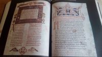 Лот: 18879292. Фото: 6. Энциклопедия для детей.Том"Искусство...