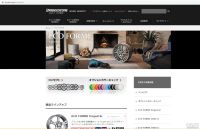 Лот: 14670981. Фото: 11. Литые диски Bridgestone серия...