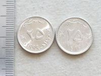 Лот: 19342294. Фото: 5. Монета 25 байс Оман 1999 (1420...