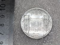 Лот: 19990019. Фото: 2. 5 рублей 1991 год. Государственный... Монеты