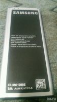 Лот: 9178044. Фото: 2. Аккумулятор Samsung. Запчасти, оборудование