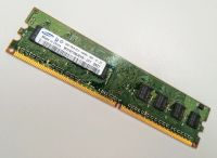 Лот: 15762660. Фото: 3. Система Pentium Dual-Core в сборе... Компьютеры, оргтехника, канцтовары