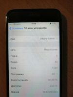 Лот: 12801371. Фото: 2. iphone 6. Смартфоны, связь, навигация