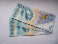 Лот: 4753302. Фото: 4. Все 3 памятные купюры 100 Рублей... Красноярск