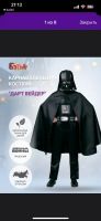Лот: 24618003. Фото: 5. Новогодний костюм человек паук... Красноярск