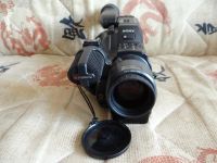Лот: 6912526. Фото: 3. Видеокамера SONY CCD-F555E Video8... Красноярск