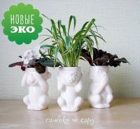Лот: 4894922. Фото: 2. ЭкоОбезьянки "Слепыш,Молчун,Игнорик... Новый год!