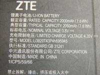 Лот: 25885225. Фото: 6. Телефон-смартфон ZTE Blade L8...