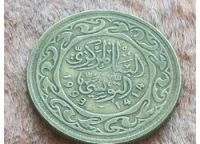 Лот: 10887040. Фото: 6. Монета 20 миллим Тунис 1993 узор...