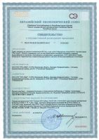Лот: 25225321. Фото: 6. Напорная труба из сшитого полиэтилена...
