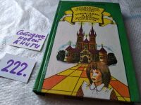 Лот: 5379002. Фото: 7. (1092330) Александр Волков, Волшебник...
