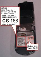 Лот: 298288. Фото: 2. nokia 8800 оригинал срочно!!!. Смартфоны, связь, навигация