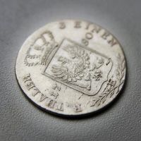 Лот: 25546596. Фото: 3. Бранденбург-Пруссия 1/3 рейхсталера... Коллекционирование, моделизм
