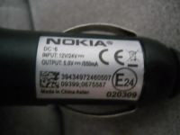 Лот: 10859328. Фото: 2. Автомобильное зарядное Nokia... Аксессуары