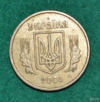 Лот: 12723664. Фото: 2. Украина 10 копеек 2005 (582). Монеты