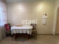 Лот: 25605335. Фото: 4. 3-комн. комната , Красноярск улица... Красноярск