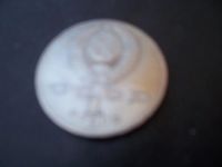 Лот: 5929777. Фото: 2. 1987 один рубль 70 лет революции. Монеты