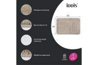 Лот: 23669234. Фото: 2. Коврик для ванной комнаты IDDIS... Хозтовары