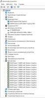 Лот: 25372693. Фото: 8. Игровой ноутбук Lenovo IdeaPad...