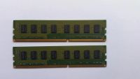 Лот: 7791811. Фото: 2. Samsung DDR3 4GB x2 M378B5273DH0-CH9. Комплектующие